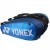 Yonex Pro Racqet Bag 92029 9R Deep Blue